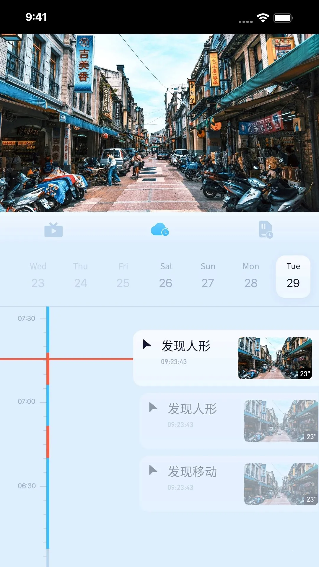 ǧ���������߼��2025���°汾v3.31.0 ��׿��