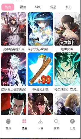 ��������(�����Ķ�)v1.02 ��׿��