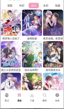 ��������(�����Ķ�)v1.02 ��׿��