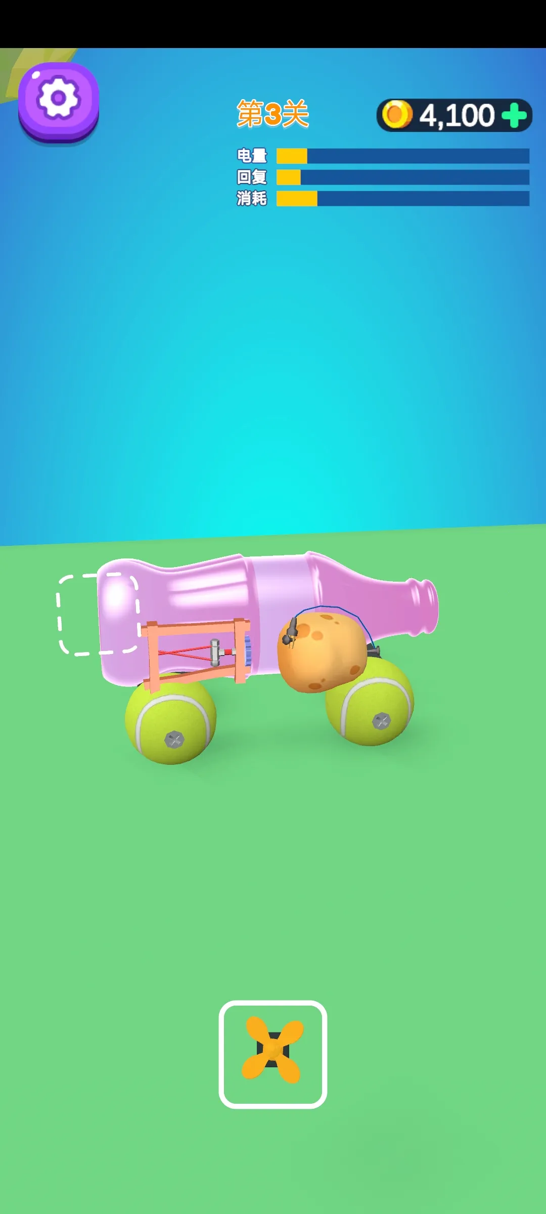 ��װ������ս(������װ)v1.1.7 �ֻ���