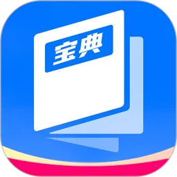 ��˼����(�Ļ�ѧϰ����)v1.0.0 �ֻ���