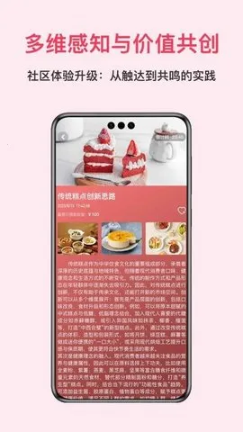 ����(֪ʶ����̨)v1.0.2.2 �ֻ���