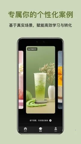 ����(֪ʶ����̨)v1.0.2.2 �ֻ���