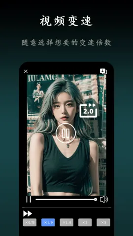 ������������(��Ƶ����)v1.1.0 ��׿��