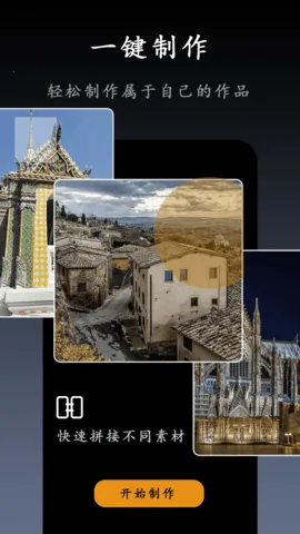 ������������(��Ƶ����)v1.1.0 ��׿��