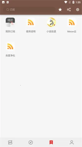 �Ķ�LegadoA(С˵�Ķ�)v3.25.110711 ��׿��