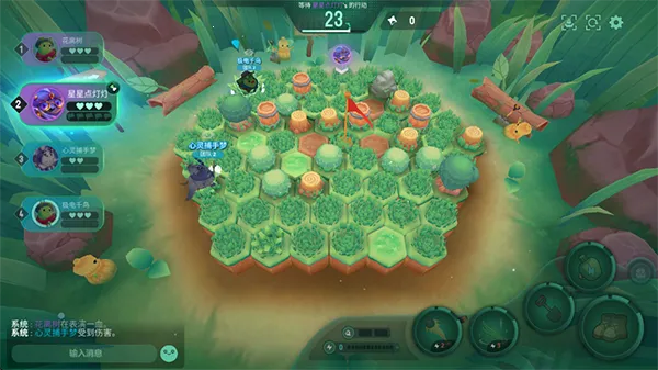 动物森林法则(虫虫战棋游) 动物森林法则(虫虫战棋游)