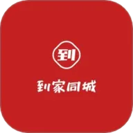 ����ͬ�����ŷ���2025�ٷ�����v1.0.0 ��׿��