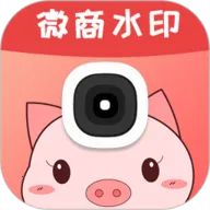 ΢��ˮӡ����(�زĴ���)v3.9.1 ��׿��