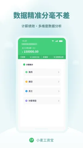 С���ʱ������ֻ���v1.0.3 ��Ѱ�