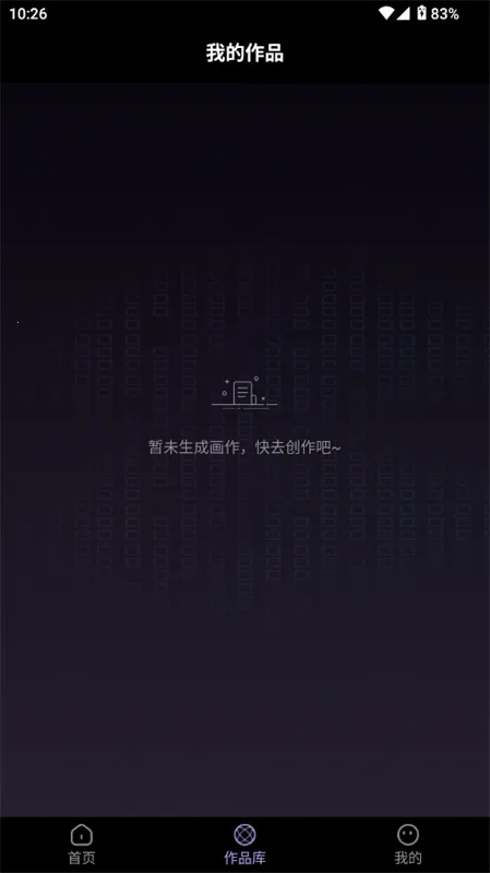 ��ɻ�ʦAI2025�ٷ�����v6.3.0 �ٷ�����