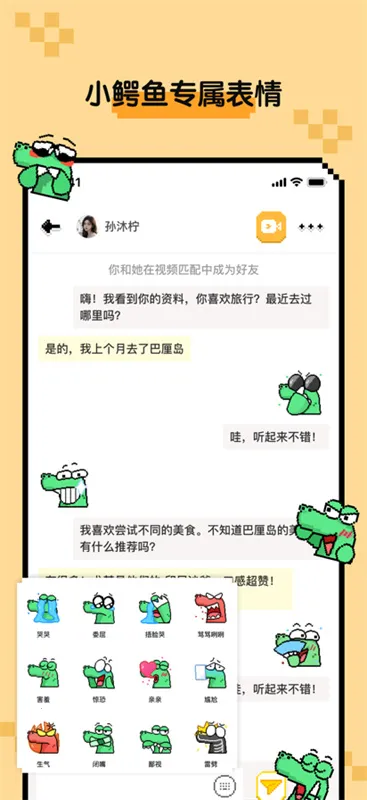 Hay�������(���⽻��)v8.50.0 �ֻ���