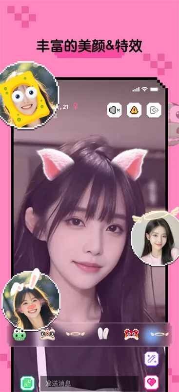 Hay�������(���⽻��)v8.50.0 �ֻ���