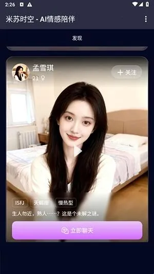 ����ʱ��(AI������)