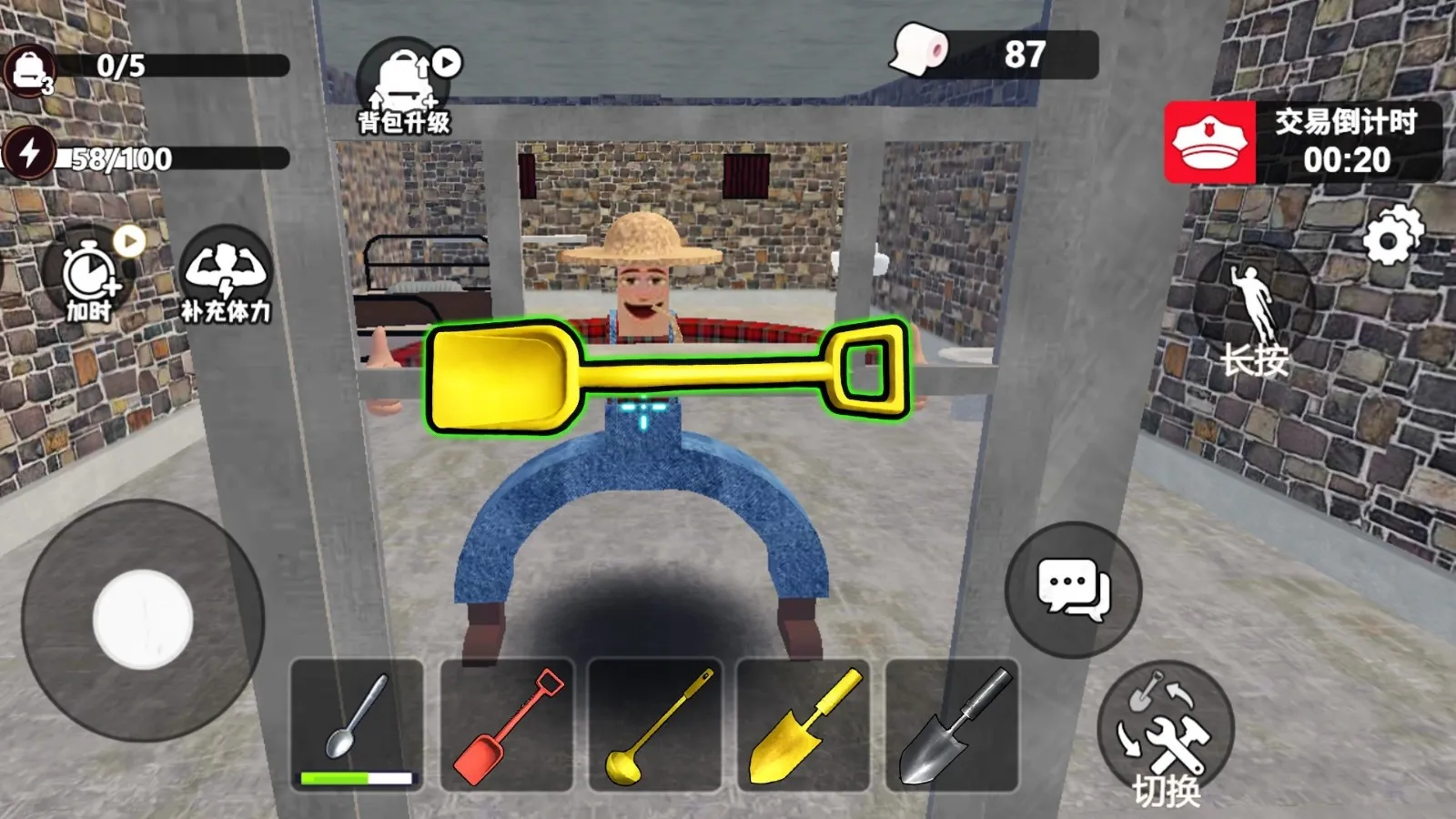 ��������ģ��(Խ��ģ����)v1.0.1 �ֻ���