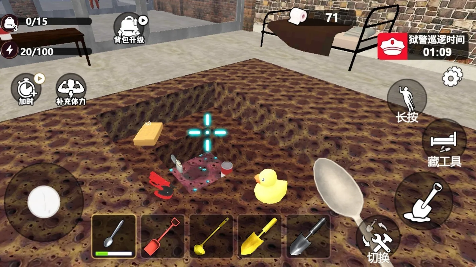 ��������ģ��(Խ��ģ����)v1.0.1 �ֻ���