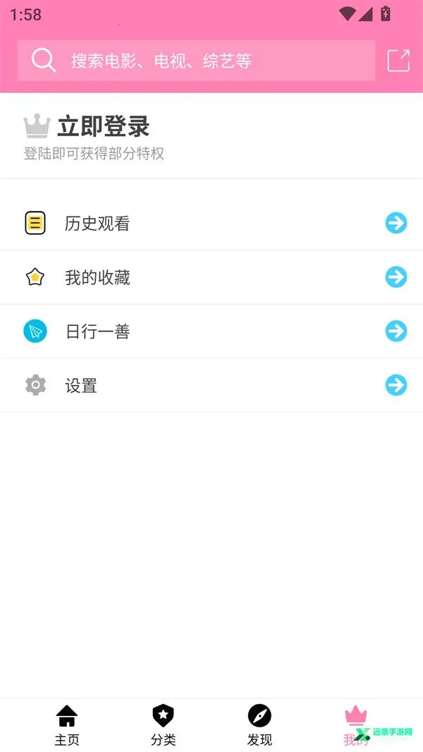 hanime动漫无删减(动漫播放) hanime动漫无删减(动漫播放)