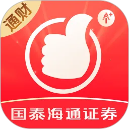 ��̩��ͨͨ��(�ۺ�����ƽ̨)v9.87 �ٷ�����