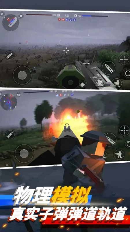 ս��ɳ��(ɳ�о�����)v1.0.07 �ֻ���