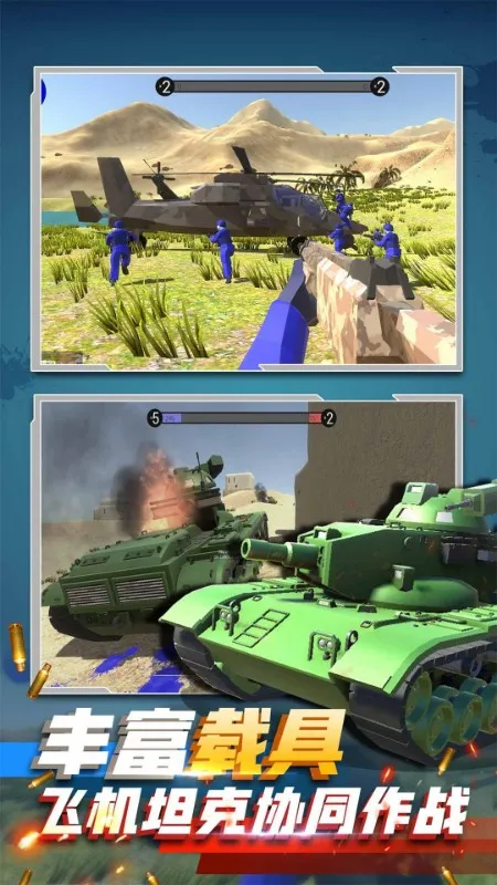 ս��ɳ��(ɳ�о�����)v1.0.07 �ֻ���