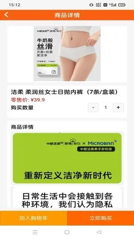 ��˳����(���̹��ﵼ)v1.1.3 ��Ѱ�