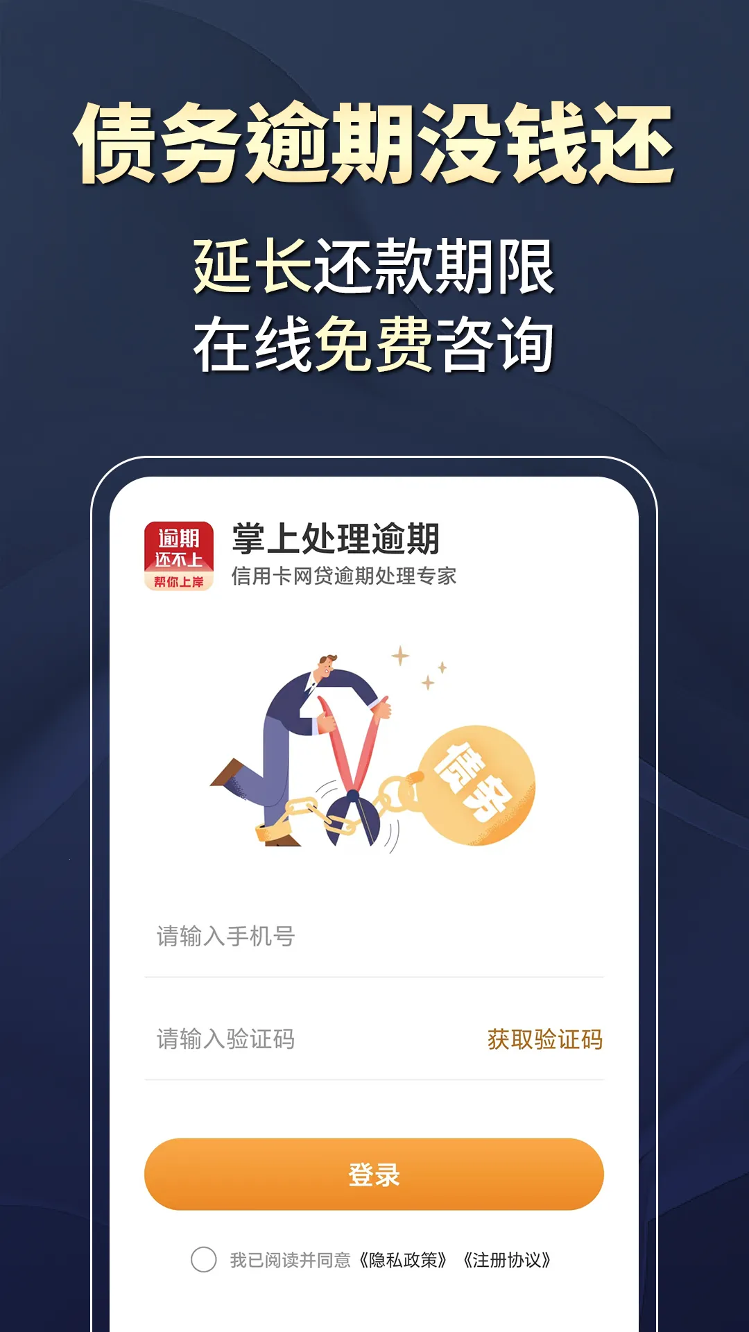 ���ϴ�������2025���ذ�װv1.3.0 ��Ѱ�