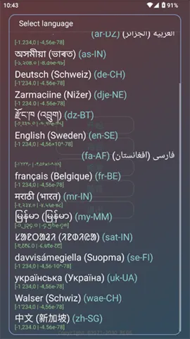 ����˾(��Ϸ����)v2.0.9.2 ��Ѱ�