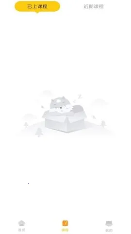 ��¶�Ӣ��(Ӣ��ѧϰ̨)v6.2.2 ��Ѱ�