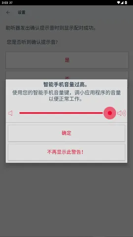 ������������2025�ٷ�����v2.60.2.208 ��Ѱ�