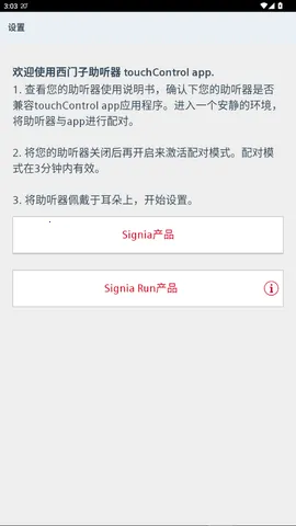 ������������2025�ٷ�����v2.60.2.208 ��Ѱ�