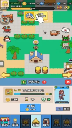 �粼�ּ���(�粼��ɳ����)v0.0.17 ��׿��