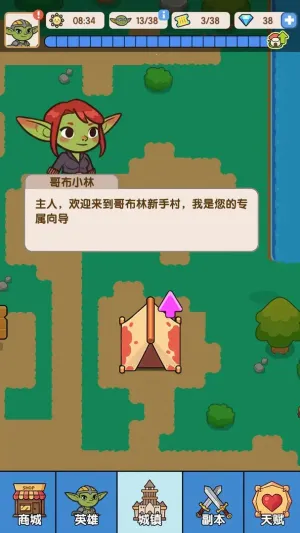 �粼�ּ���(�粼��ɳ����)v0.0.17 ��׿��