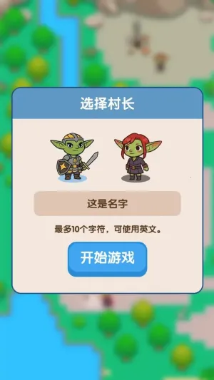 �粼�ּ���(�粼��ɳ����)v0.0.17 ��׿��