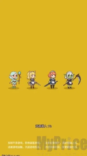 哥布林家族(哥布林沙盒游) 哥布林家族(哥布林沙盒游)