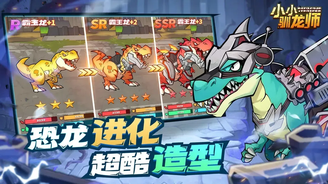 ССѱ��ʦ�Ż�(��������ս)v1.7 �ٷ�����