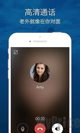 口语侠英语(英语学习台) 口语侠英语(英语学习台)