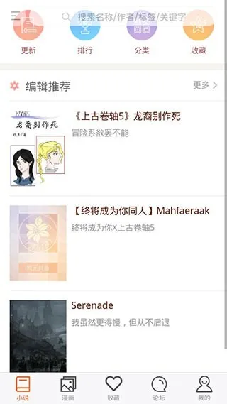 300�ٺϻ�(������Ķ�)v1.2.5 �ֻ���