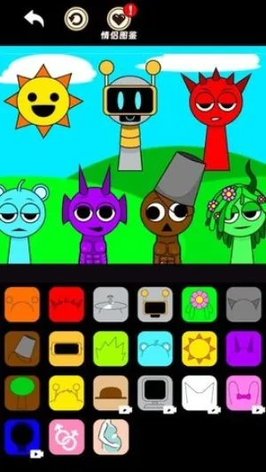 ������ӽ��2025�ٷ����°汾v1.0 ��׿��