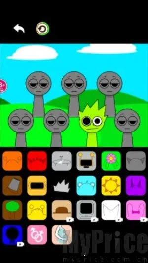 节奏盒子结婚2025官方最新版本 节奏盒子结婚2025官方最新版本