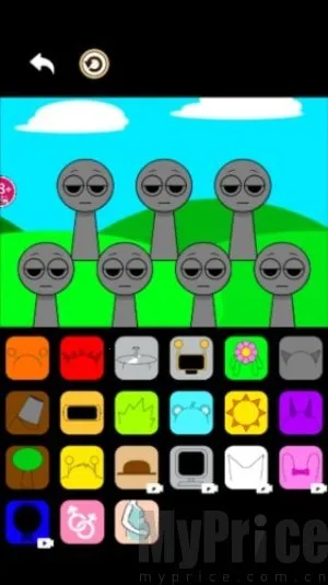 节奏盒子结婚2025官方最新版本 节奏盒子结婚2025官方最新版本