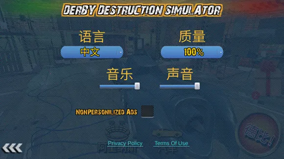 �±��ƻ�(�����ƻ���)v3.0.7.1 ��Ѱ�