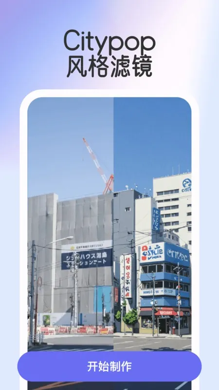 ����2025�ٷ�����v1.0.7 �ֻ���