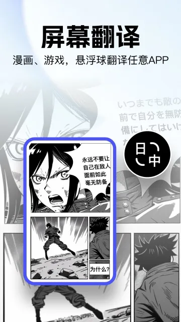 ���ٷ����Pro(����ʽ����)