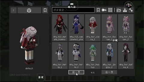 �ҵ�����yesʷ�ٷ����ϰ�(��ɫ������)v951622101 �ֻ���