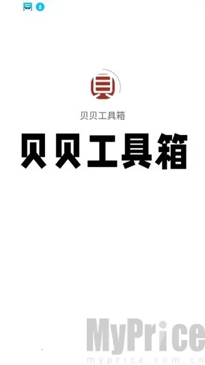 ����������2025���ذ�װ