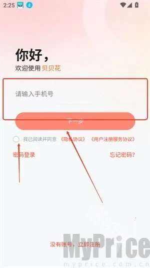 ����������2025���ذ�װ