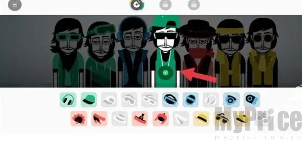 节奏盒子loaferbox2025官方正版 节奏盒子loaferbox2025官方正版