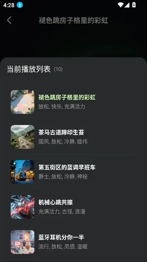 �մ�����2025�ٷ�����v1.0.1 �ֻ���