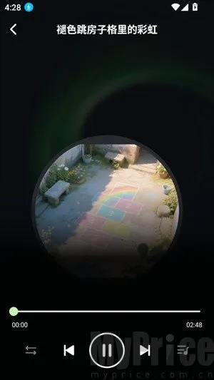 �մ�����2025�ٷ�����