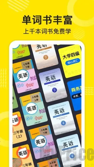 傻瓜英语背单词2025官方最新版本 傻瓜英语背单词2025官方最新版本